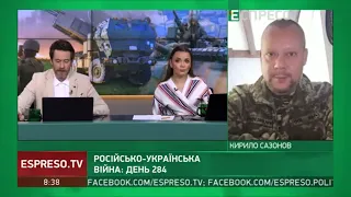 Якщо ворог починає відступати, по ньому стріляють ззаду свої, - Сазонов