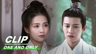 Zhousheng Chen and Shiyi Care About Each Other | One And Only EP13 | 周生如故 | iQIYI