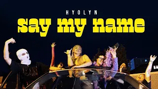 HYOLYN(효린) - SAY MY NAME(쎄마넴) Dance Cover by Midnight Pearls