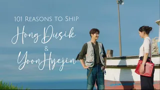 101 Reasons to Ship Hong Dusik & Yoon Hyejin || Hometown Cha Cha Cha