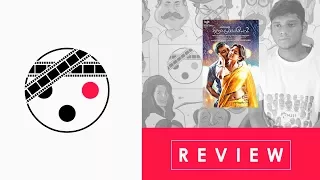 Thiruttu payale 2 Movie Review- The Film Patients Review Tamil | Bobby Simha | Prasanna | Amala Paul