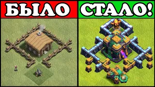 АВТОПРОКАЧКА✅ ЧТО СТАЛО С ДЕРЕВНЕЙ? НЕ ЗАХОДИЛ В ИГРУ ГОД! CLASH OF CLANS