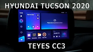 Hyundai Tucson 2020. Установка Teyes CC3. Проблемы и решения.