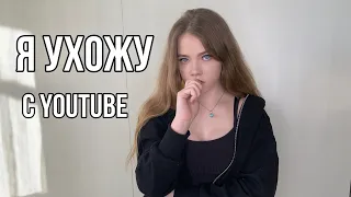 что будет с БЯКИШ TV?..