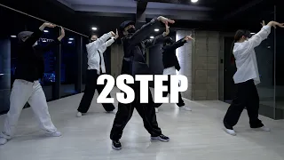 Ed Sheeran - 2step dance choreography Very 홍대무브댄스학원 / 실용무용 입시반