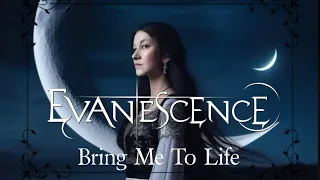 Evanescence - Bring Me To Life (Synthesis Version) (Vocal Cover by Barbara)