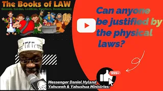 🎙Dagr8FM.com ~ Topic: Can anyone be justified by the physical Laws? ⚖️📜🕵️😇🕊