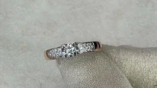 Кольцо из золота с бриллиантами *1-206-10*