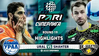 Ural vs. Shahter | HIGHLIGHTS | Round 19 | Pari SuperLeague 2024