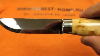 Нож Marttiini Lapp Knife 230 рукоять карельская береза лак