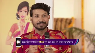 Ep - 24 | Tu Chaal Pudha | Zee Marathi | Best Scene | Watch Full Episode On Zee5-Link In Description