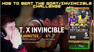 HOW TO BEAT THE INVINCIBLE/GOAT CHALLENGE IN NBA2K21 MYTEAM