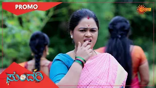 Sundari - Promo | 15 Nov 2021 | Udaya TV Serial | Kannada Serial