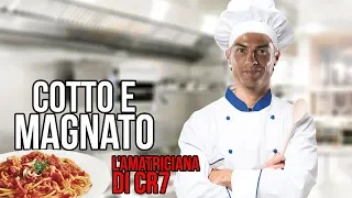 RONALDO cucina i BUCATINI ALL' AMATRICIANA | COTTO E MAGNATO |