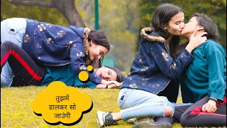 Real Kissing Prank On Sapna Team 2.0 || Real Kissing || Rathore Nikku