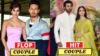 New List Of 10 Hit And Flop Couples Of Bollywood