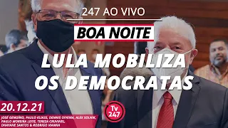 Boa Noite 247 - Jantar em SP abre caminho para frente democrática com Lula