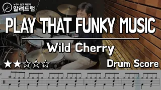 Play That Funky Music - Wild Cherry   DRUM COVER