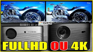 MELHOR UM PROJETOR FULLHD OU 4K? TEM MUITA DIFERENÇA? HORIZON PRO 4K VS  H2 FULLHD. DEMAIS! GEEK147