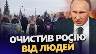 Зеки ВИМАГАЮТЬ від Путіна справедливості. Американцеві НЕСОЛОДКО у Пермі. НАЇВНЕ російське "стадо"