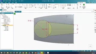 301 1 2024水龍頭把手繪製