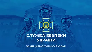 Військові контррозвідники СБУ палять окупантів: маскування Т-90М не допомогло