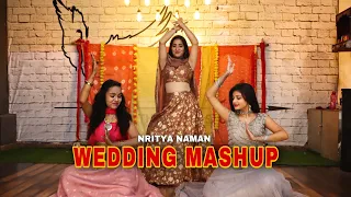 Sangeet Choregraphy | Wedding Mashup | Gallan Goodiyaan, Nachde Ne Sare, Gud Naal Ishq Mitha