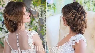 Свадебная Прическа,Вечерняя Прическа.Обучающее видео. Beautiful Wedding Hairstyle