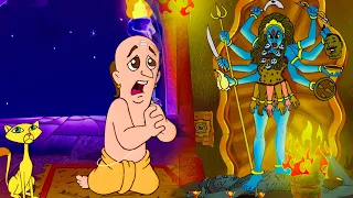 Tenali Raman Stories Hindi | काली माँ को गुस्सा क्यों आया? | Inspirational & Motivational Stories