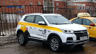 Chery Tiggo 4 для работы в Яндекс такси комфорт. EliteCar 84952220633/@StasOnOff