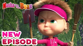 Masha and the Bear 💥🎬 NEW EPISODE! 🎬💥 Best cartoon collection ⛳ Tee for three