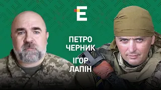 🔴Атака України дронами. Стратегічна поразка Росії у Бахмуті. Соловйов під обстрілом І Черник і Лапін