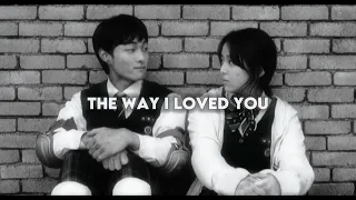 the way i loved you - sped up