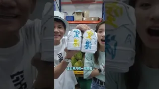 在鞋底可以放王雷的脸吗