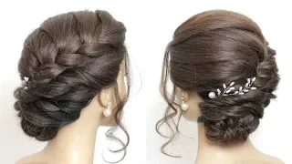 Braided Side Bun Updo. Hairstyles for long hair