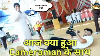 What happened with Cameraman Today 🤣| Ankur Narula Ministries