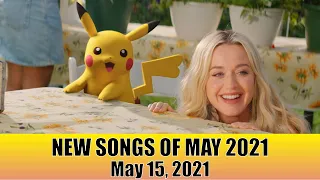洋楽 新曲 2021年05月15日 ビルボード 最新 ランキング 2021.05.15