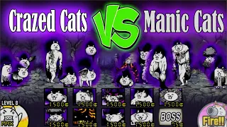 The Battle Cats - Crazed Cats Vs Manic Cats