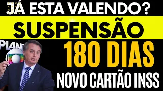 JÁ FOI APROVADO o NOVO CARTÃO INSS! + Suspensão Empréstimos 120 dias + Margem Social NOTÍCIAS