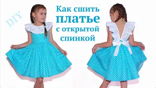 How to make a dress with an open back and ruffle / Beautiful dress with a flounce and bow #DIY