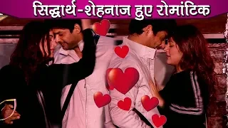 Bigg Boss 13 Review: Siddharth Shukla & Shehnaz Gill's Romantic Dance Is Too CUTE