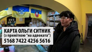 Знищити волонтерів: нардеп Яценко натравив поліцію на уманських волонтерів