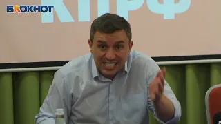 Не поддержал спецоперацию и не нашёл ничего хорошего: депутат и блогер Бондаренко посетил Краснодар