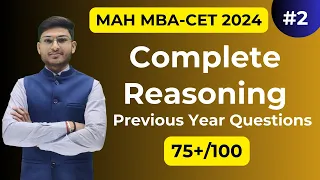 MAH MBA CET24| DAY 2| Logical Reasoning  PYQ | SCORE 75+  |By Akash Sir