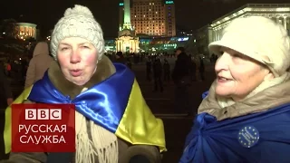 Три года после протестов на Майдане: что изменилось в жизни украинцев?