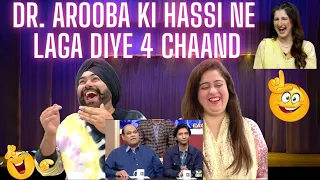 Punjabi Reaction on Honey ki Agha Majid ko Jugtain, Arooba ki Hansi control na hui ll