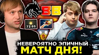 НС СМОТРИТ НЕВЕРОЯТНО ЗАХВАТЫВАЮЩИЙ МАТЧ ДНЯ СПИРИТ ПРОТИВ БЕТБУМ / SPIRIT VS BETBOOM riyadh masters