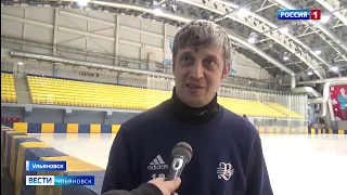 Волга - Кировец: 9-3 Выпуск программы “Вести-Ульяновск“ 16.03.20