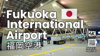 Diaries of a Happy Feet : ✈️ Exploring Fukuoka International Airport 福岡空港, Japan JP 🗾 [4K]