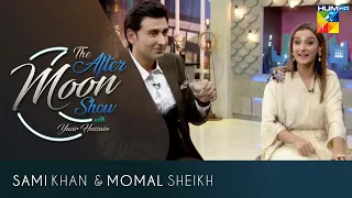 The After Moon Show | Season 2 | Sami Khan | Momal Sheikh | Yasir Hussain  | TAMS | HUM TV Shows